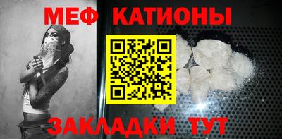 Альфа ПВП Анжеро-Судженск