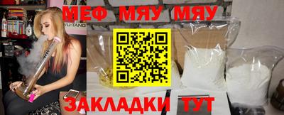 Альфа ПВП Анжеро-Судженск