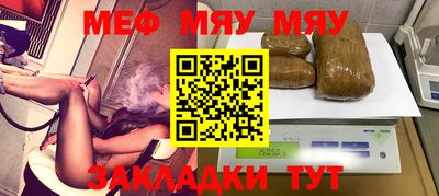 Альфа ПВП Анжеро-Судженск