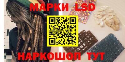 Альфа ПВП Анжеро-Судженск