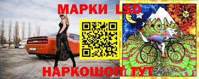 кокаин перу Анапа