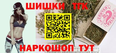 кокаин перу Анапа