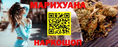 экстази Ангарск
