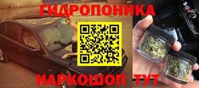 экстази Ангарск