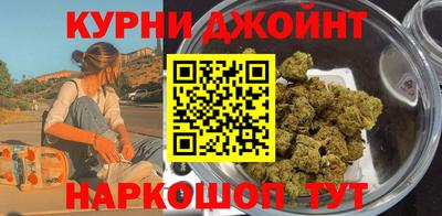 Альфа ПВП Анжеро-Судженск