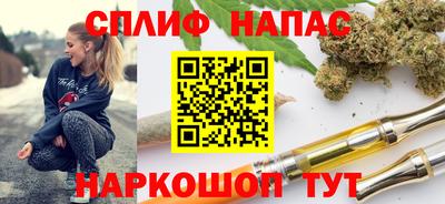 кокаин перу Анапа