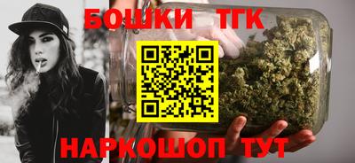кокаин перу Анапа