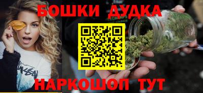 экстази Ангарск