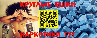 Альфа ПВП Анжеро-Судженск