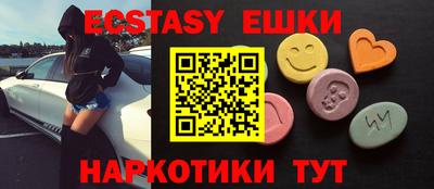 Альфа ПВП Анжеро-Судженск