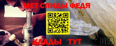 кокаин перу Анапа