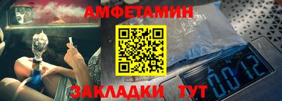 кокаин перу Анапа