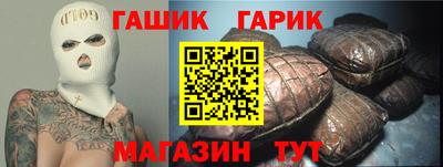 Альфа ПВП Анжеро-Судженск