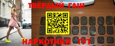 кокаин перу Анапа