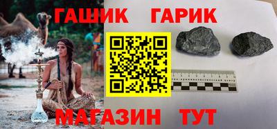 экстази Ангарск