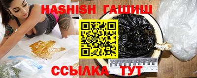 кокаин перу Анапа