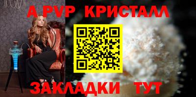 экстази Ангарск