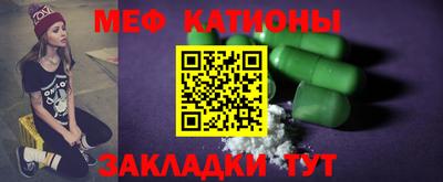 кокаин перу Анапа