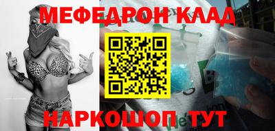 Альфа ПВП Анжеро-Судженск