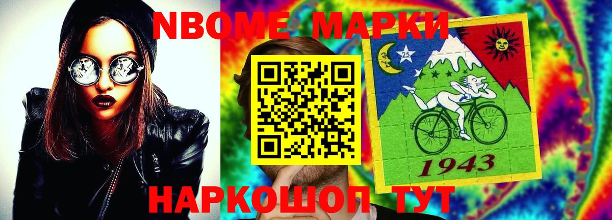 LSD-25 экстази кислота Верхняя Салда