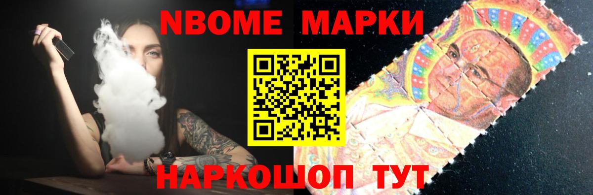 ЛСД экстази ecstasy  ЛСД экстази кислота  Вход с VPN  Верхняя Салда 